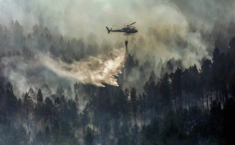 AVISO: LEVANTAMENTO DOS ESTRAGOS RESULTANTES DOS INCÊNDIOS NO CONCELHO DE TABUAÇO